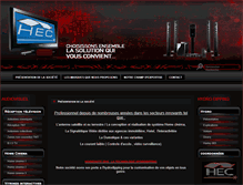 Tablet Screenshot of hecmonaco.com